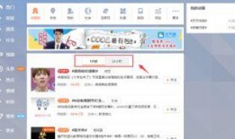 热点爆料视频话题怎么写,视频话题背后的真相与影响
