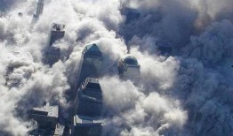 911事件最新爆料,最新爆料揭示惊人真相